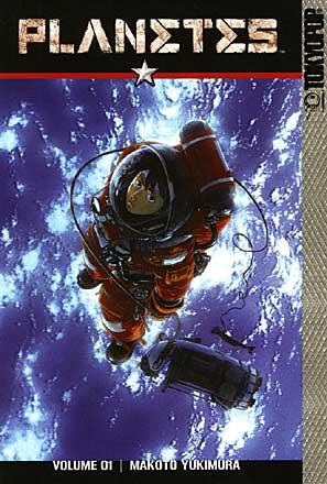 Planetes Vol 1