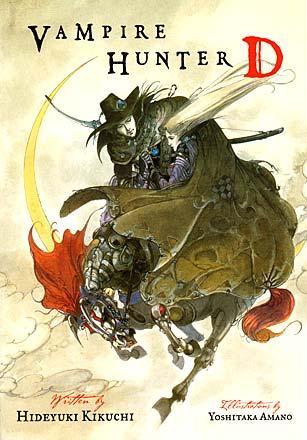 Vampire Hunter D Novel Vol 1
