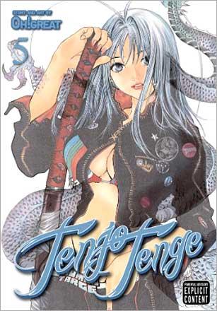 Tenjo Tenge Omnibus Vol 5