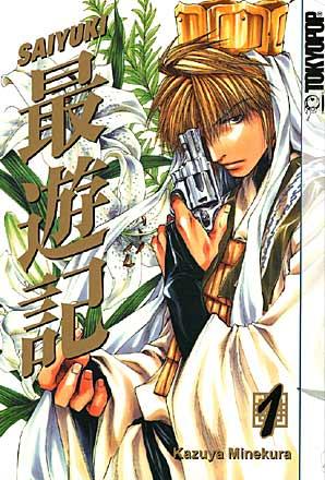 Saiyuki Vol 1