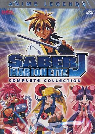 Saber Marionette J Complete Collection Box Set