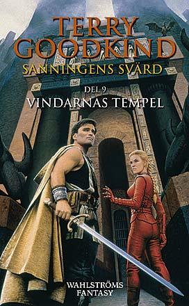 Vindarnas tempel