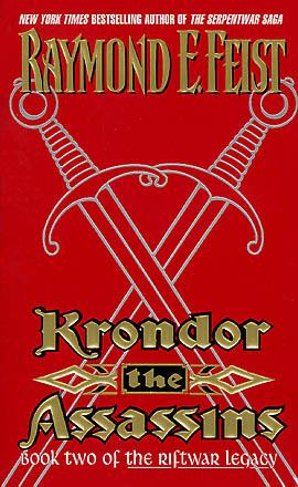 Krondor: The Assassins