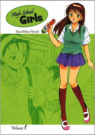 High School Girls Vol 1