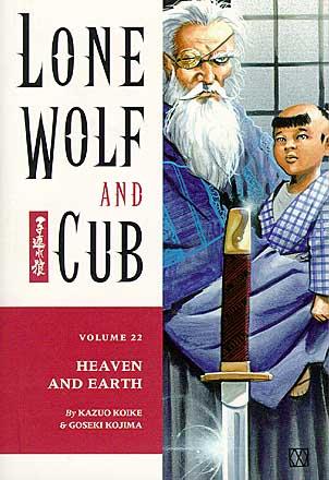 Lone Wolf and Cub Vol 22: Heaven and Earth