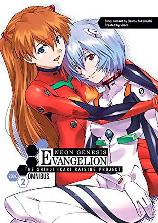 Neon Genesis Evangelion The Shinji Ikari Raising Project Book 2