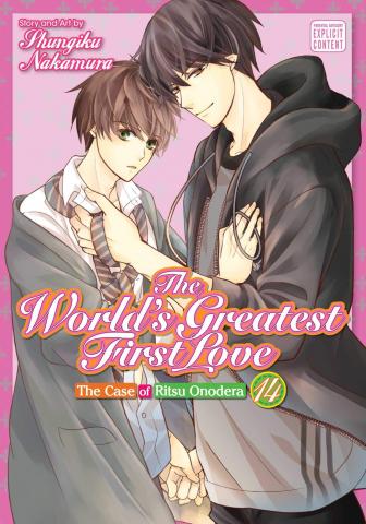 World's Greatest First Love Vol 14