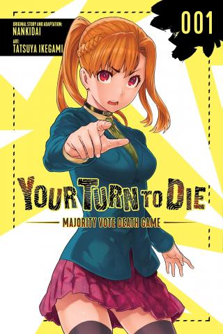 Your Turn to Die Vol 1