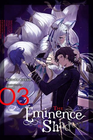 The Eminence in Shadow Light Novel 3 The Eminence in Shadow Light Novel 3