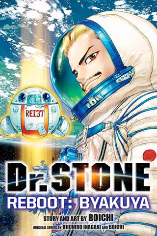 Dr Stone Reboot: Byakuya