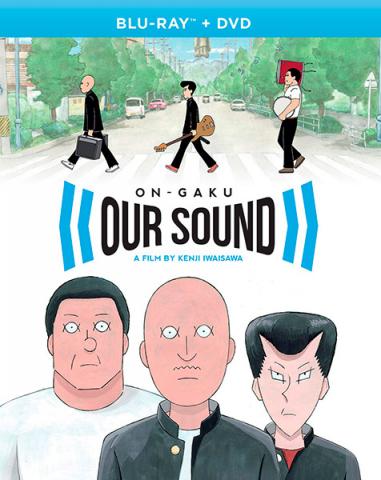 On-Gaku: Our Sound (USA-import)