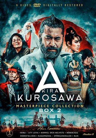 Akira Kurosawa Masterpiece Box Collection 2