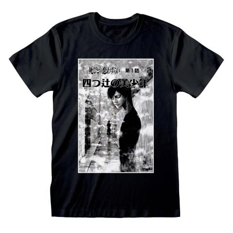 Junji Ito: Black and White T-Shirt (Small) Junji Ito: Black and White T-Shirt (Small)