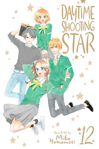 Daytime Shooting Star Vol 12