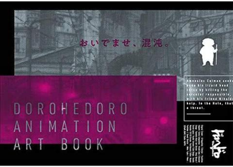 Dorohedoro Animation Artbook (Japansk)