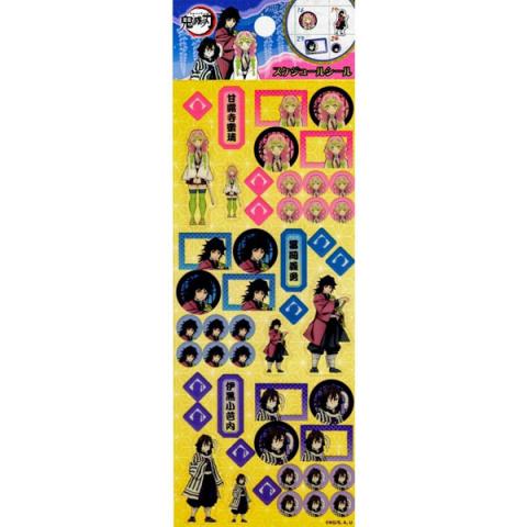 Schedule Sticker C (Japansk) Schedule Sticker C (Japansk)