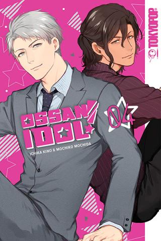 Ossan Idol Vol 4