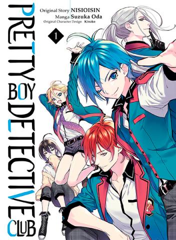 Pretty Boy Detective Club, volume 1