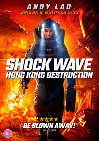 Shockwave 2 Shockwave 2