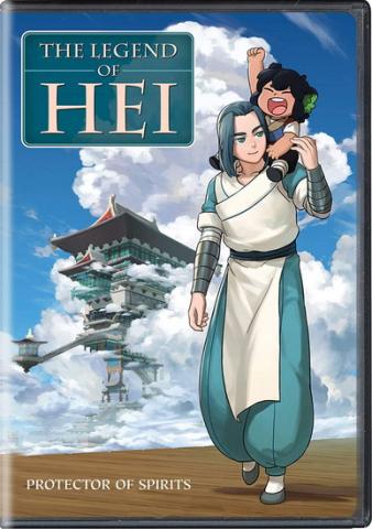 The Legend of Hei (USA-import)