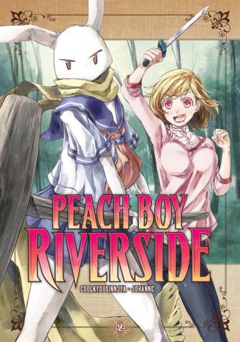 Peach Boy Riverside 2 Peach Boy Riverside 2