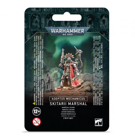 Skitarii Marshall Skitarii Marshall