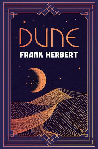 Dune