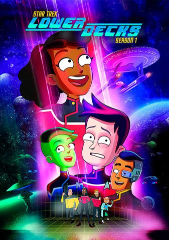 Star Trek Lower Decks Season 1 (USA-import)