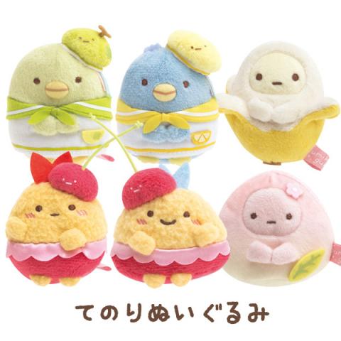 Plush Mini: PenPen Fruits Vacation