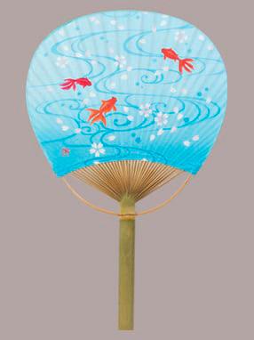 Bamboo Fan:  Yume Kingyo (Dream Goldfish)