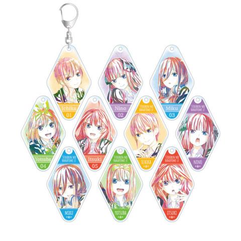 Trading Ani-Art Key Chain