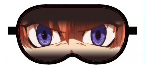 Eye Mask Ryugu Rena Liar!!!