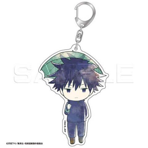 Acrylic Key Chain Fushiguro Megumi