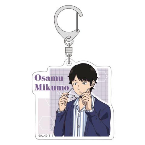 Acrylic Key Chain Mikumo Osamu