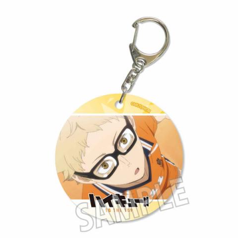 Soft Clear Charm Tsukishima Kei