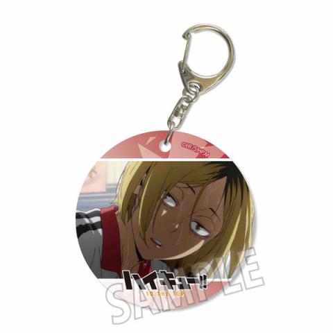 Soft Clear Charm Kozume Kenma