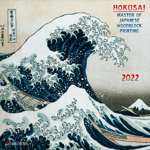 Hokusai Woodblock Painting 2022 Wall Calendar