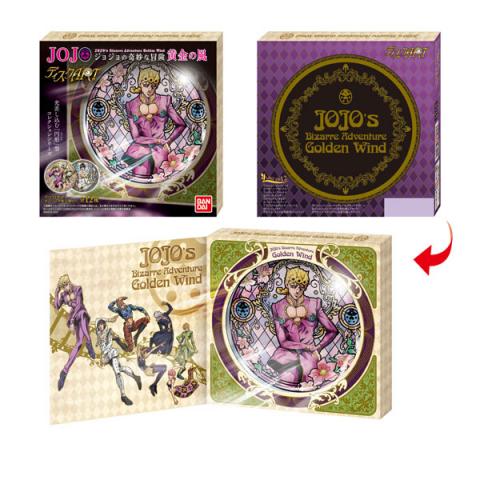 Disc Art JoJo's Bizarre Adventure Golden Wind