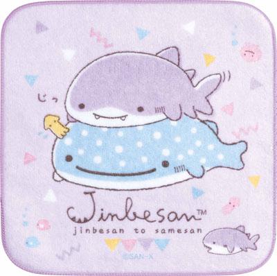 Mini Towel: Jinbe & Shark