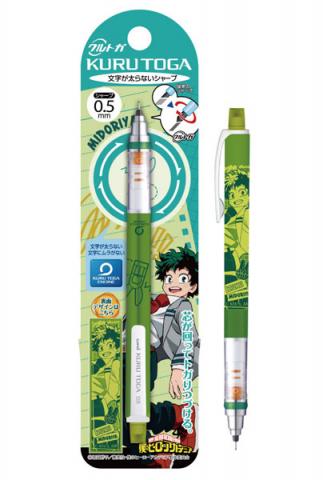 Kuru Toga Mechanical Pencil Vol. 4 1 Midoriya Izuku