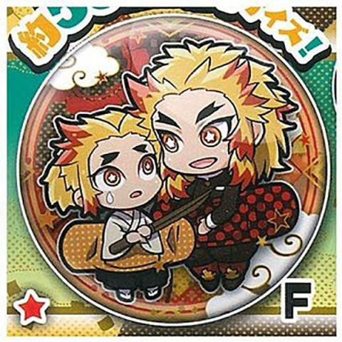 Chara Bandage Can Badge Fifth Form (Vol. 5) (Capsule)