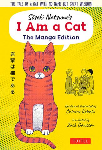 I Am a Cat: The Manga Edition
