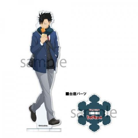 Acrylic Stand -Autumn & Winter- 10 Kuroo Tetsuro