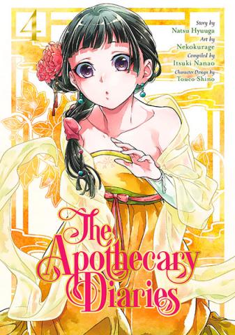 The Apothecary Diaries 4 The Apothecary Diaries 4