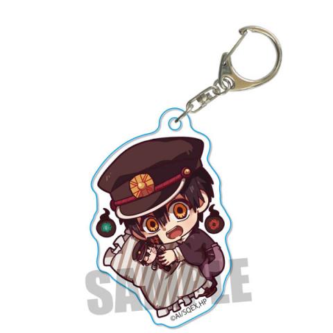 GyuGyutto Acrylic Key Chain Oyasumi Ver. Tsukasa