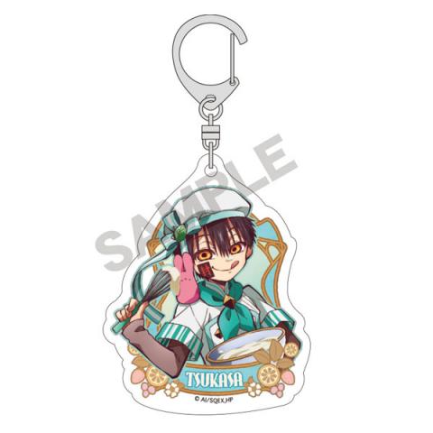 Acrylic Key Chain Tsukasa Patissier