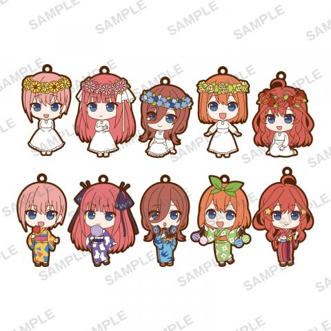 Season 2 Capsule Rubber Strap Vol. 2 (Capsule)