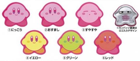 KIRBY MUTEKI! SUTEKI! CLOSET Kirby Shaped Can Badge Suyasuya