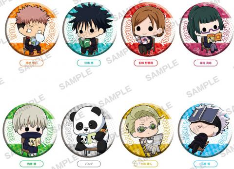 Can Badge + 75 Reading Ver.