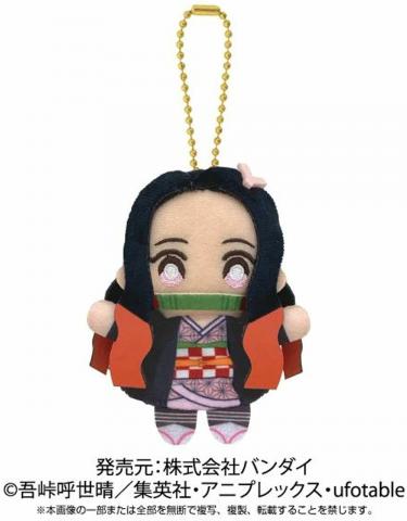 Puppet Mascot Kamado Nezuko